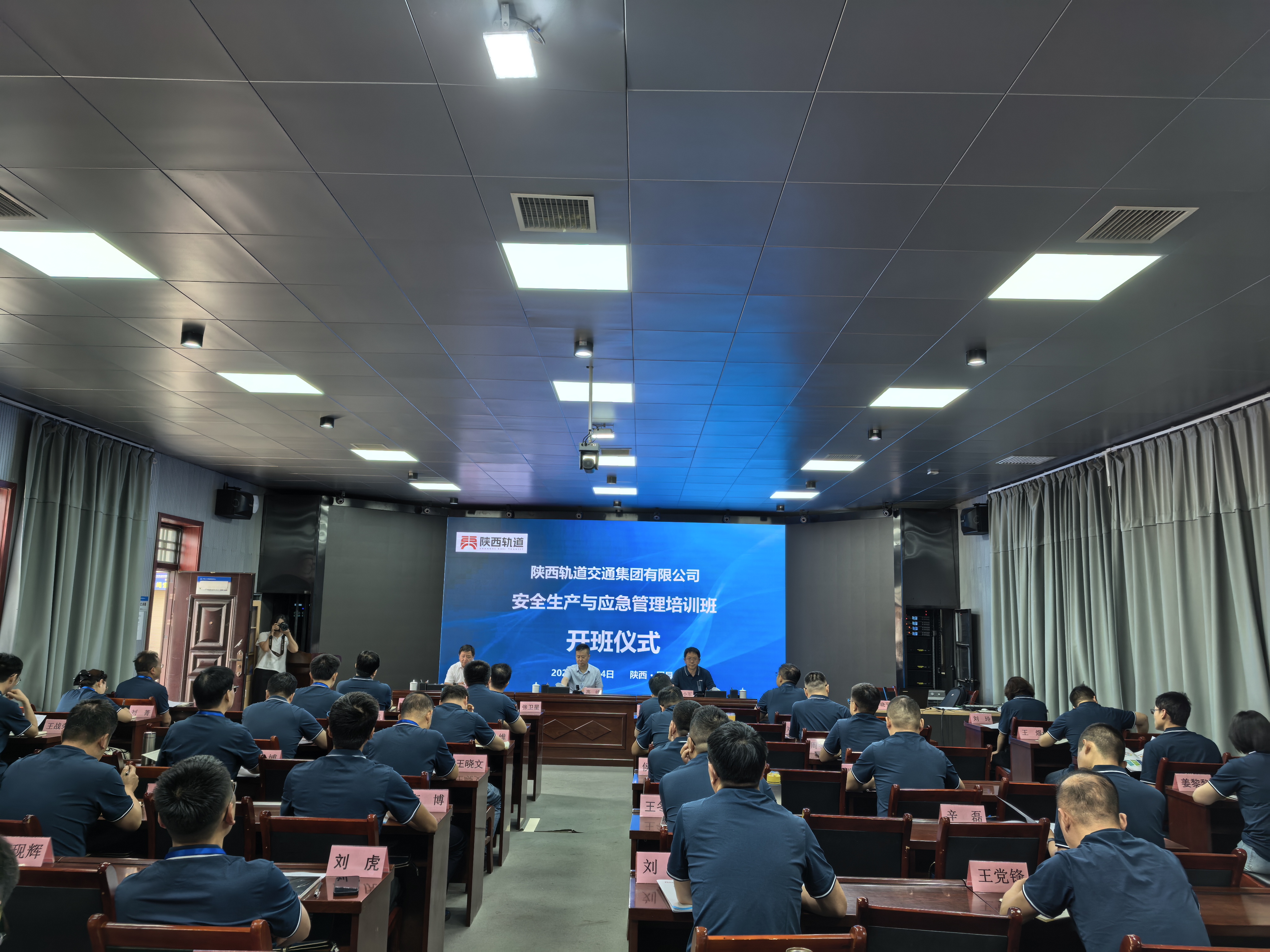 /ueditor/image/20250520/1747713958938446/a21f222cf2e705768dc895a779ad11c1.jpg 微信图片_20250520120515.jpg